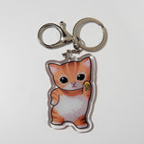 Sassy El Gato Keychain