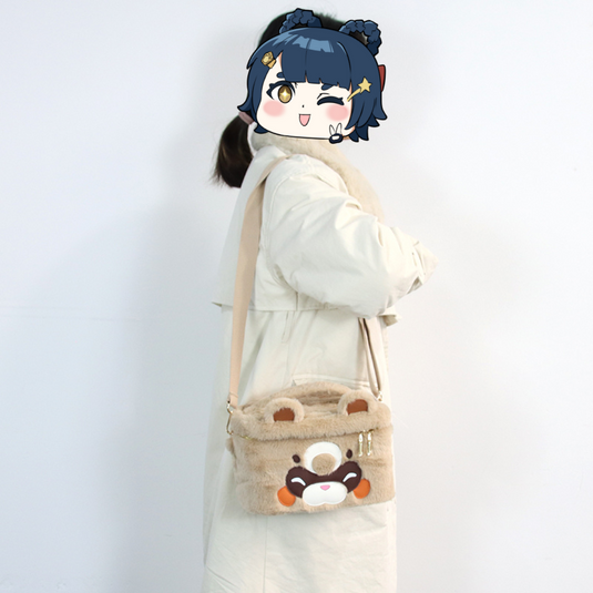 Genshin Travel Bags [DEFECTS]